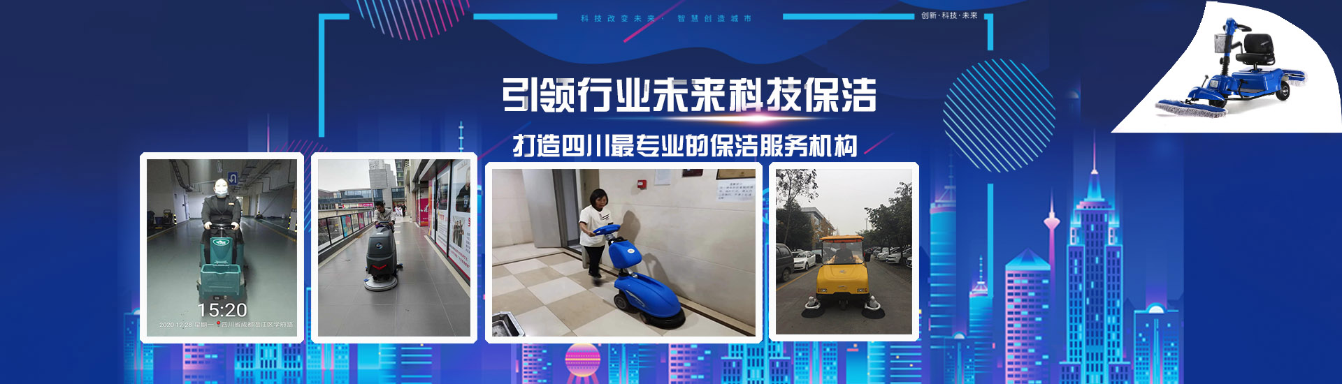 米乐体育app官网