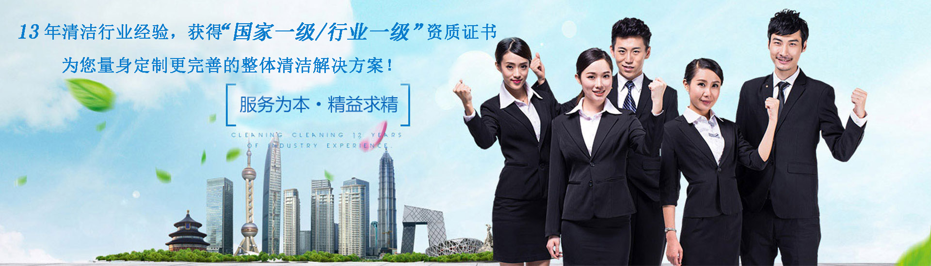 米乐体育app官网